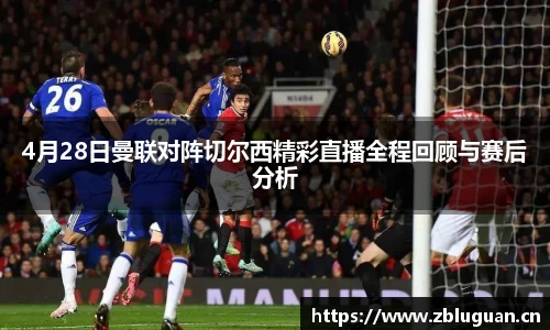 芒果体育登录入口