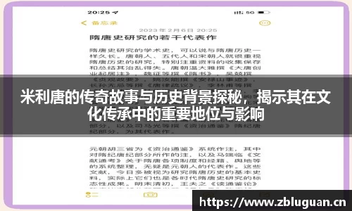 芒果体育登录入口