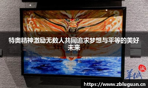 芒果体育登录入口