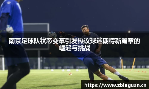 芒果体育登录入口