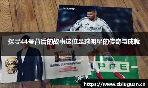 芒果体育登录入口