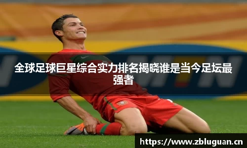 芒果体育登录入口